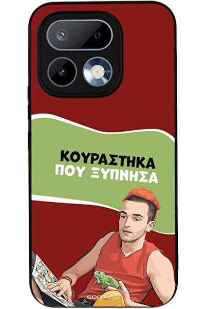 Other Θήκη Sonique Ελληνική Κουλτούρα Τηλεοπτική Σειρά Realme 16 Pro 5G Έχω Κ...