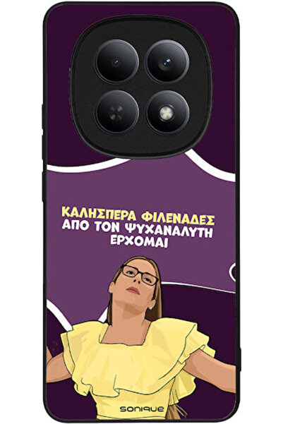Other Σονίκ Σιλικόνης Πίσω Θήκη Redmi Note 15