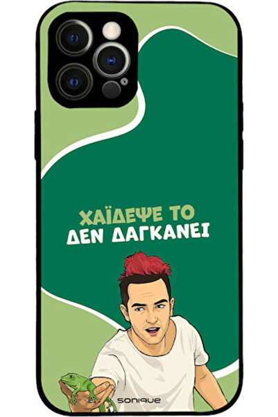 Other Θήκη Sonique Ελληνική Κουλτούρα Τηλεοπτική Σειρά Apple iPhone 12 Pro Ha...