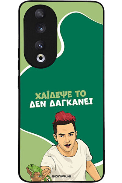 Other Θήκη Sonique Ελληνική Κουλτούρα Τηλεοπτική Σειρά Honor 90 5G Haidese