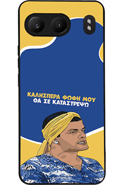 Other Θήκη Sonique Ελληνική Κουλτούρα Τηλεοπτική Σειρά OnePlus Nord 4 5G Θα Κ...