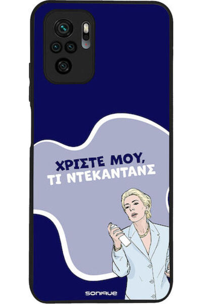 Other Sonique Σιλικονούχα Πίσω Θήκη Redmi Note 10 / 10s / Poco M5s