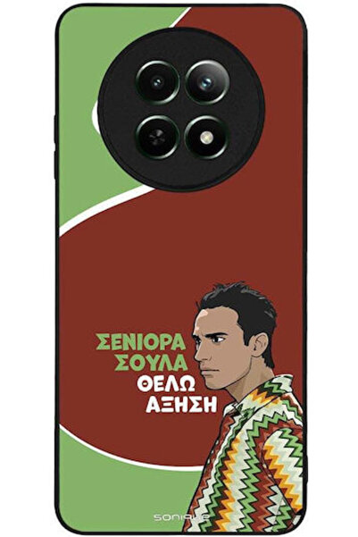 Other Θήκη Sonique Ελληνική Κουλτούρα Τηλεοπτική Σειρά Realme 12 5G Realme 12...