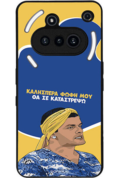 Other Θήκη Sonique Ελληνική Κουλτούρα Τηλεοπτική Σειρά Nothing Phone 3a Θα Κα...