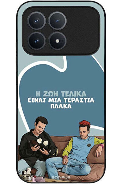 Other Θήκη Sonique Ελληνική Κουλτούρα Τηλεοπτική Σειρά Xiaomi Poco F8 Pro 5G ...