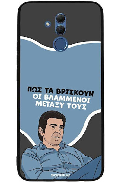 Other Θήκη Sonique Ελληνική Κουλτούρα Τηλεοπτική Σειρά Huawei Mate 20 Lite Φλ...
