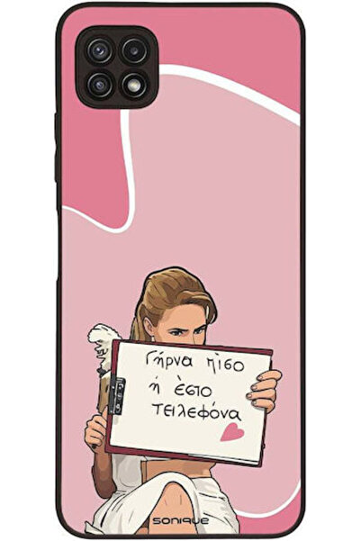 Other Θήκη Sonique Ελληνική Κουλτουριστική Τηλεοπτική Σειρά Samsung Galaxy A2...