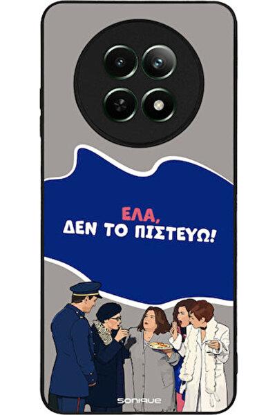 Other Θήκη Sonique Ελληνική Καλτ Τηλεοπτική Σειρά Realme 12 5G Realme 12X Δεν...