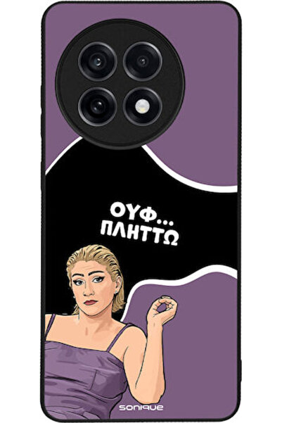 Other Θήκη Sonique Ελληνική Κουλτούρα Τηλεοπτική Σειρά OnePlus 13R 5G Πλήρης
