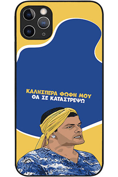 Other Θήκη Sonique Ελληνική Καλτ Τηλεοπτική Σειρά Apple iPhone 11 Pro Max Θα ...