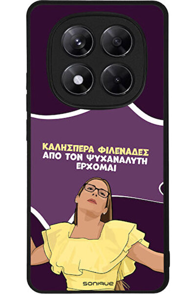 Other Σονίκ Σιλικόνης Πίσω Θήκη Redmi Note 14 Pro+