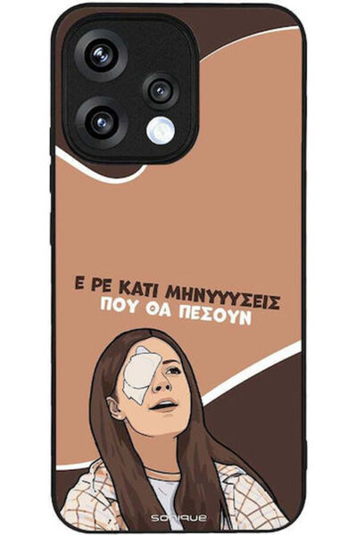 Other Θήκη Sonique Ελληνική Κουλτούρα Τηλεοπτική Σειρά Oppo Reno15 5G Πολιτικ...