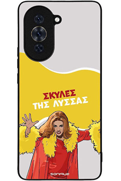 Other Θήκη Sonique Ελληνική Κουλτουριακή Τηλεοπτική Σειρά Huawei Nova 10 Pro ...