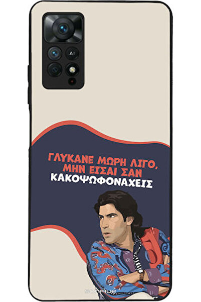 Other Σονίκ Σιλικόνης Πίσω Θήκη Redmi Note 11 Pro