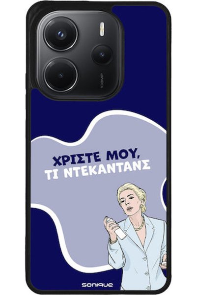 Other Σονίκ Σιλικόνης Πίσω Θήκη Redmi Note 14 4G