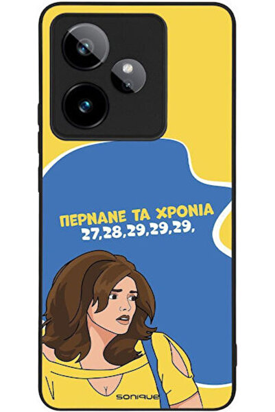 Other Θήκη Sonique Ελληνική Κουλτούρα Τηλεοπτική Σειρά Realme GT 7 5G Realme ...