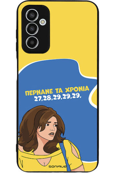 Other Θήκη Sonique Ελληνική Κουλτουριακή Τηλεοπτική Σειρά Samsung Galaxy M13 ...