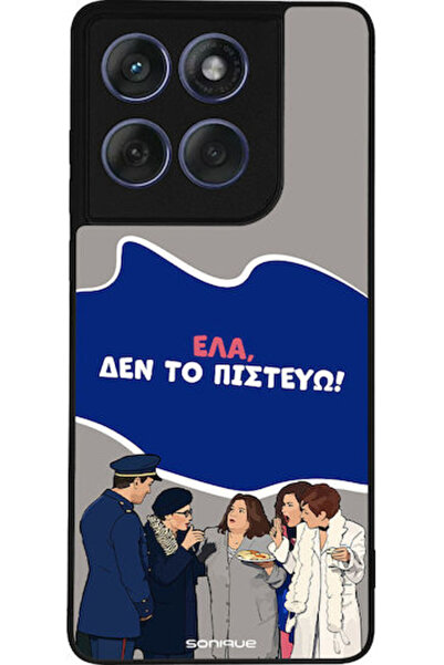 Other Θήκη Sonique Ελληνική Κουλτούρα Τηλεοπτική Σειρά Motorola Edge 60 Fusio...