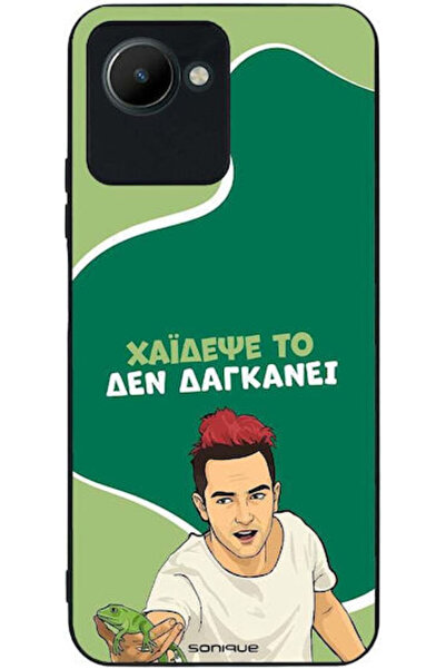 Other Θήκη Sonique Ελληνική Κουλτούρα Τηλεοπτική Σειρά Realme C30 Caress