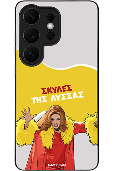 Other Θήκη Sonique Ελληνική Τηλεοπτική Σειρά Κλάουτ Σάιντζεμιν " Samsung Gala...
