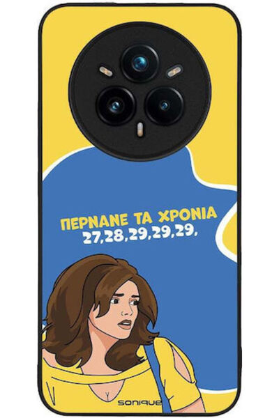 Other Θήκη Sonique Ελληνική Κουλτούρα Τηλεοπτική Σειρά Realme 14 Pro Plus 5G ...
