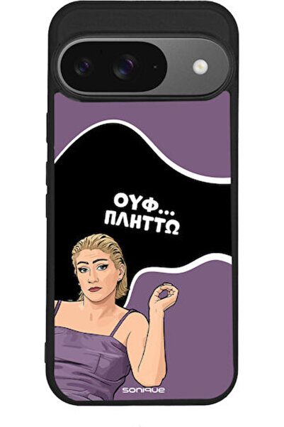 Other Θήκη Sonique Ελληνική Κουλτούρα Τηλεοπτική Σειρά Google Pixel 9 5G Plitto