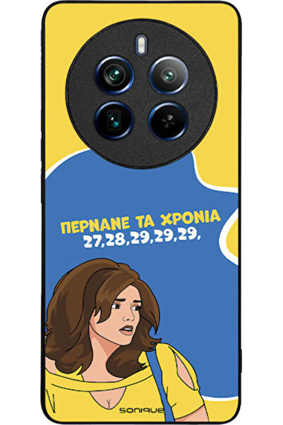 Other Θήκη Sonique Ελληνική Κουλτουριστική Τηλεοπτική Σειρά Realme 12 Pro 5G ...