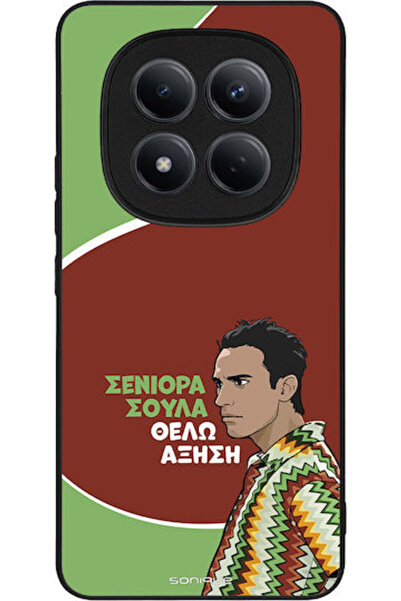 Other Σονίκ Σιλικόνης Πίσω Θήκη Redmi Note 15 Pro 4G