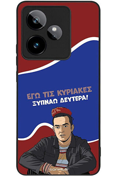Other Θήκη Sonique Ελληνική Κουλτούρα Τηλεοπτική Σειρά Realme GT 7 5G Realme ...
