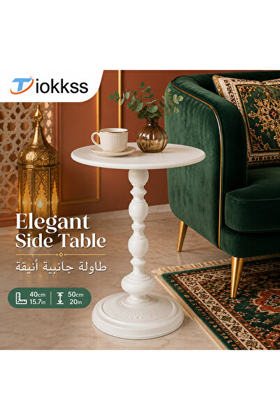 Tiokkss White Round Side Table, Vintage Pedestal Accent Table 40cm, Small Sof...