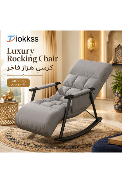 Tiokkss كرسي هزاز فاخر باللون الرمادي، كرسي استرخاء مبطن سميك مع قاعدة هزازة ...