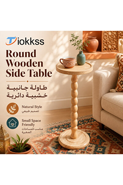 Tiokkss Round Wooden Side Table, Small Natural Wood Accent Table With Raised ...