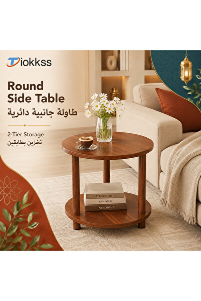 Tiokkss Round 2-Tier Wooden Side Table, Compact Sofa Side Table With Storage ...