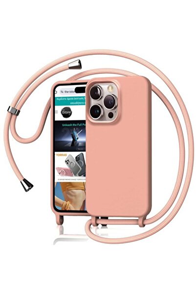 Orso Θήκη Cloud Κορδόνι Beige iPhone 16 Pro