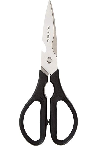 Amazon basics Multifunctional kitchen scissors from Basics, black color