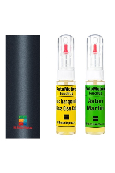 YLKRS AUTOMOTIVE Kit retus vopsea touch-up Aston Martin Vantage AM9580 (Slate...