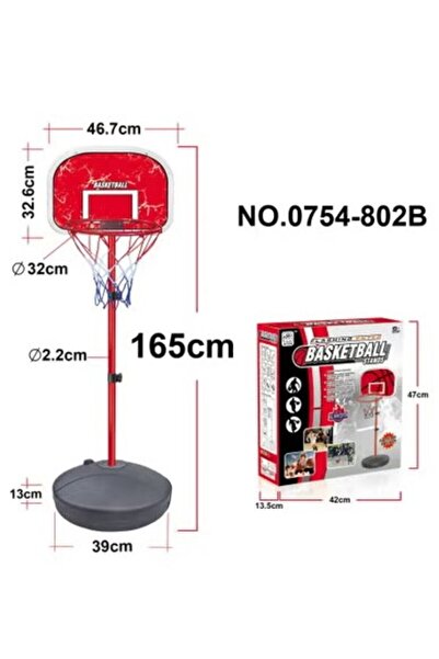 FULLJOY Basketball Ball with Stand 165 cm