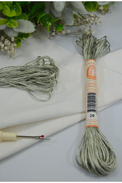 Enstitü İplik Hand Embroidery Silk, Laundry Silk, Rayon, Shiny Silk Texture, ...