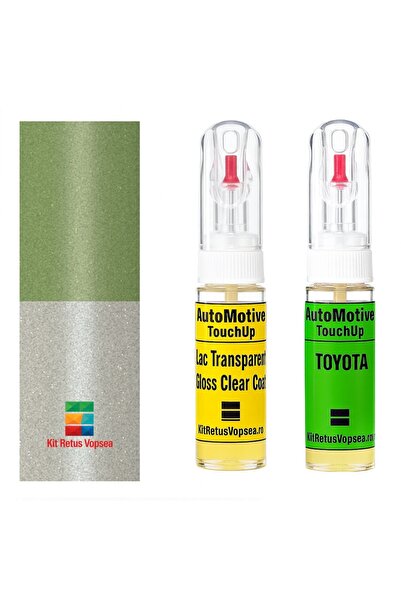 YLKRS AUTOMOTIVE Kit retuș vopsea Toyota Pixis Space TOYX84 (Combo) din seria...