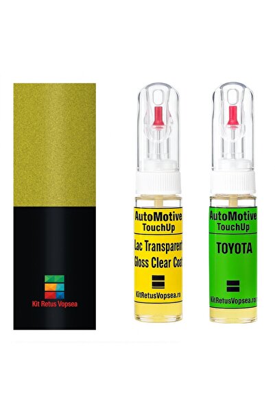 YLKRS AUTOMOTIVE Κιτ βαφής επιδιόρθωσης Toyota Yaris TOY2QM (Συνδυαστικό) του...