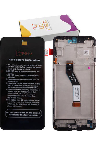 Hyper Οθόνη με μηχανισμό αφής και πλαίσιο για Xiaomi Redmi Note 11S, Note 11,...