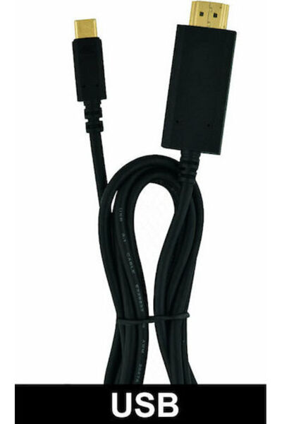 HEGİTECH Heitech Καλώδιο HDMI Αρσενικό σε USB-C Αρσενικό 1.8μ Μαύρο Κωδικός: ...