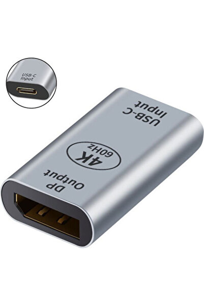 POWERTECH Μετατροπέας USB-C θηλυκό σε DisplayPort θηλυκό Γκρι 1 τεμάχιο PTH-097