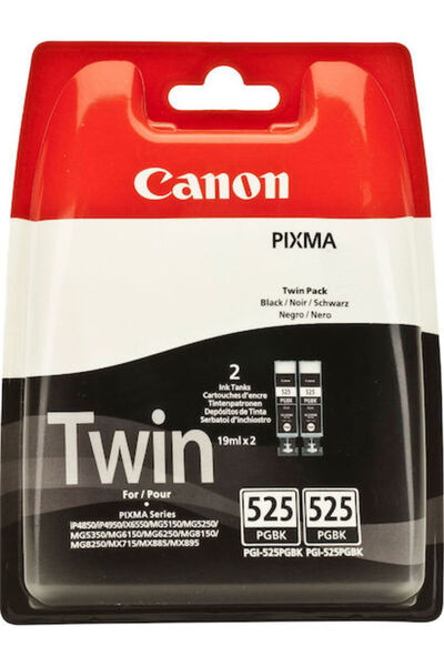 Canon PGI-525 Γνήσια συσκευασία 2 τεμαχίων μελανιών για εκτυπωτές InkJet Μαύρ...