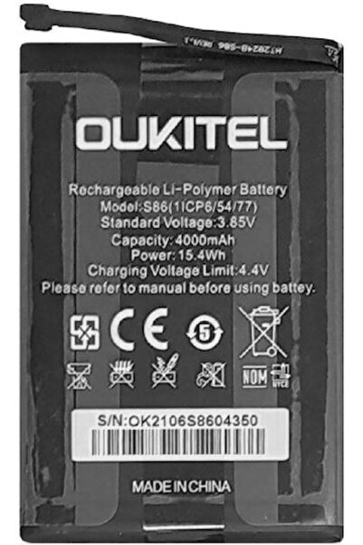 oukitel BAT-WP12PRO Ανταλλακτική Μπαταρία 4000mAh για WP12 Pro