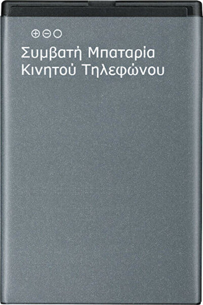 OEM Συμβατή Ανταλλακτική Μπαταρία 3220mAh για Galaxy Note 4