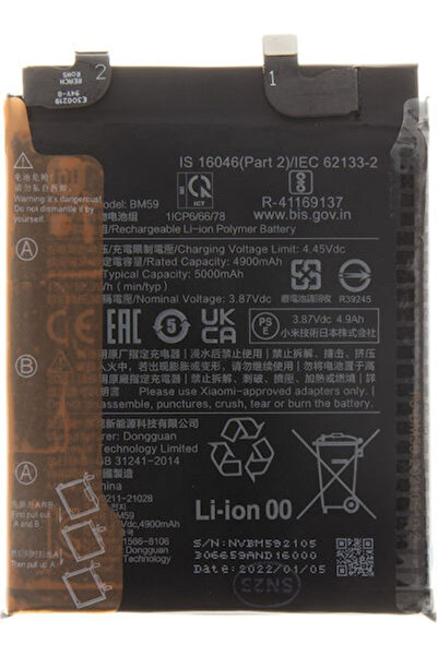 Xiaomi Replacement Battery 5000mAh for Mi 11T