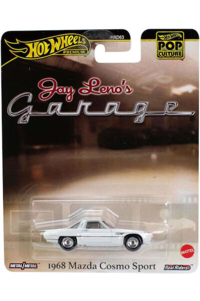 HOT WHEELS Πολυτελές Αυτοκίνητο Πολυτελής Ποπ Κουλτούρα Γκαράζ του Τζέι Λένος...