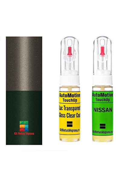 YLKRS AUTOMOTIVE Kit retus vopsea touch-up Nissan Terrano NISMY4 (Comb. of DR...