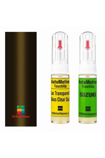 YLKRS AUTOMOTIVE Kit retus vopsea touch-up Suzuki XL7 SUZZWZ (Brave Khaki), S...